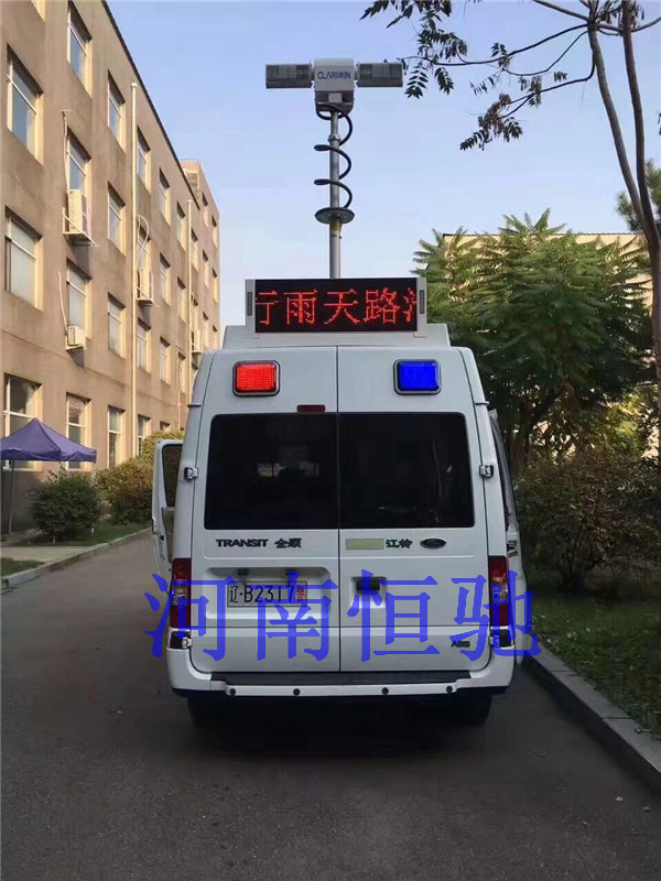 云臺升降燈安裝案例