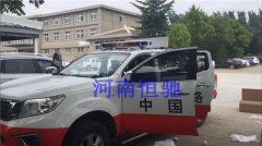 中國公路 交通執法車醫用警燈安裝